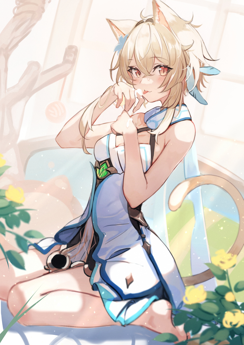 原神