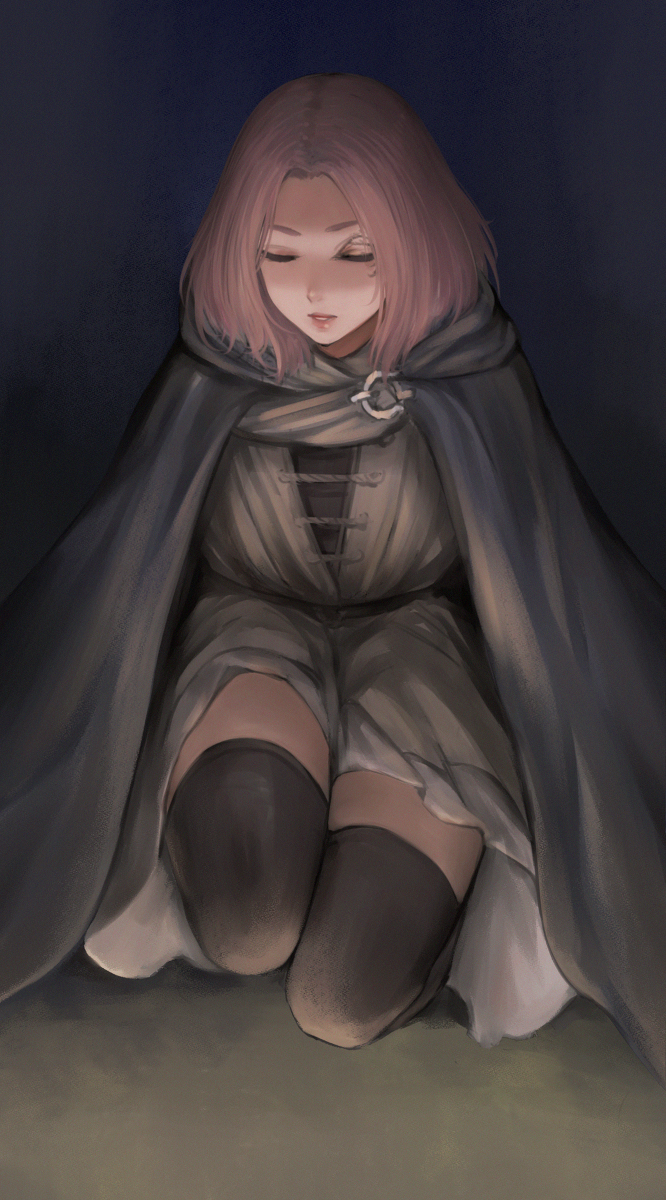 梅里纳