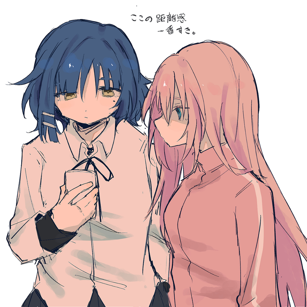 乱七八糟