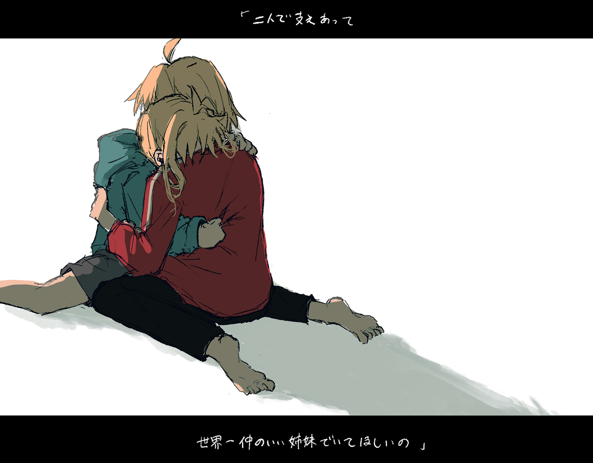 乱七八糟