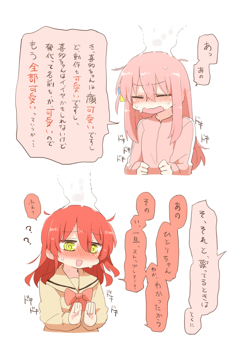 总结 ⑤