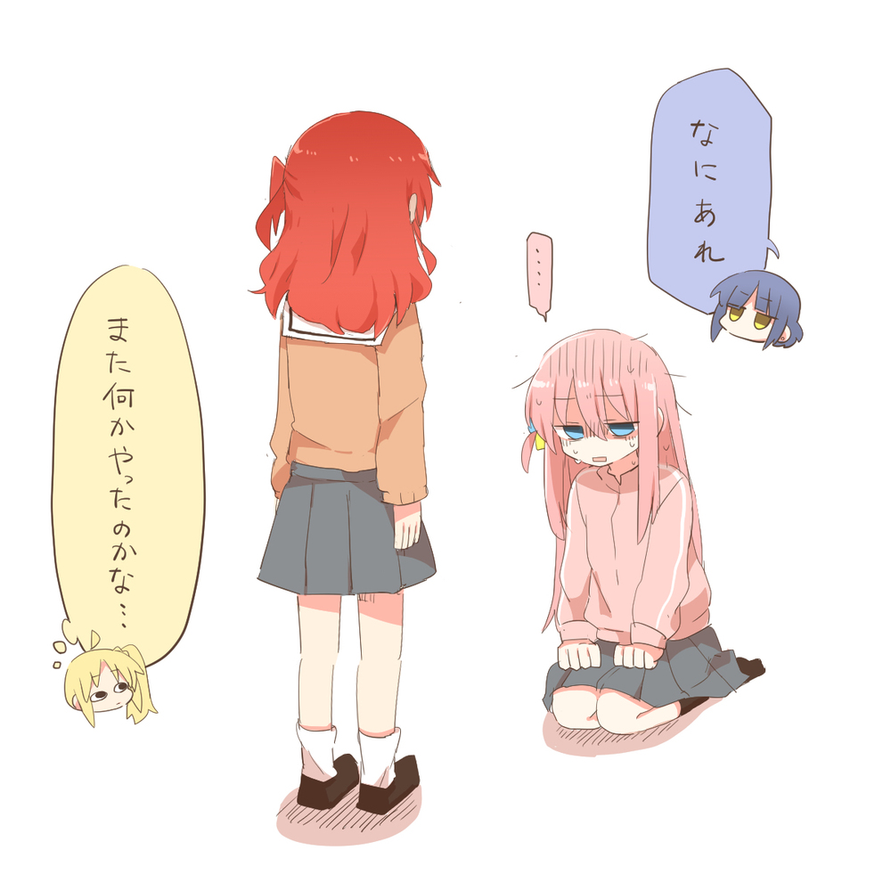 总结 ⑤