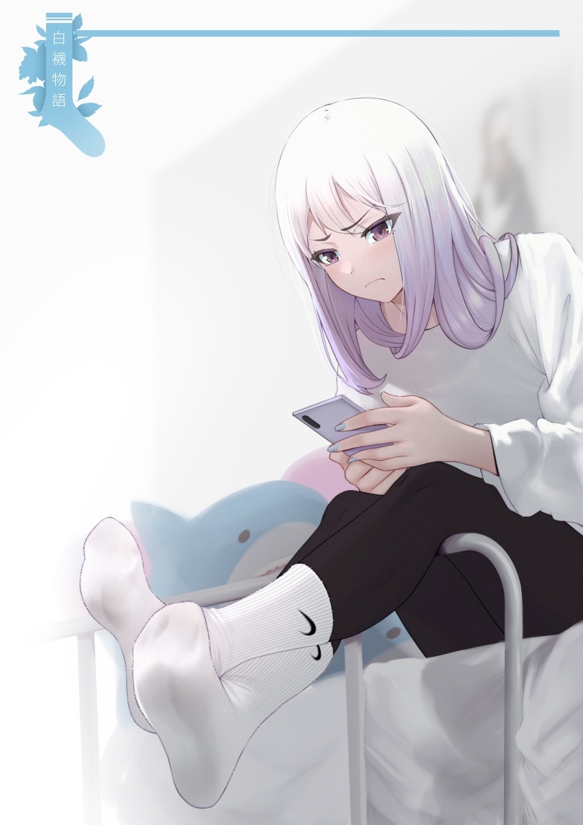 白物语3
