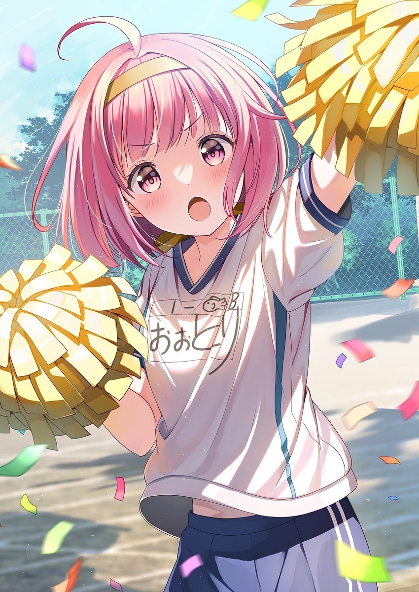 弗雷!弗雷!