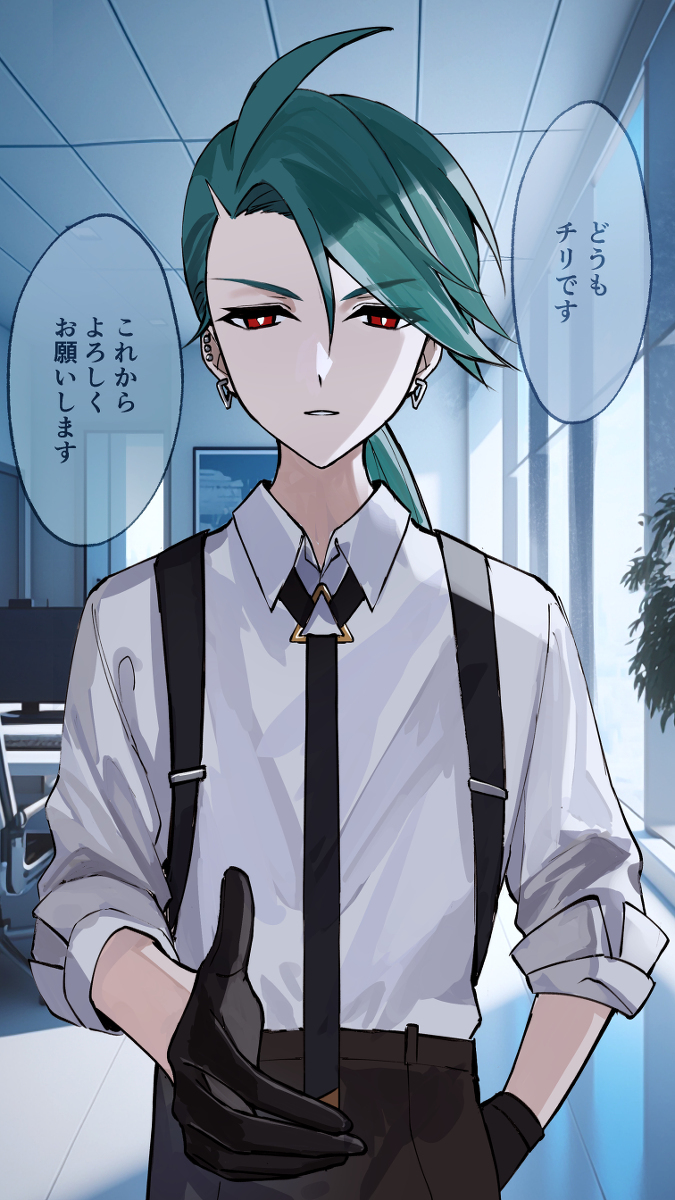 从盐对应中提高好感度的少女游戏