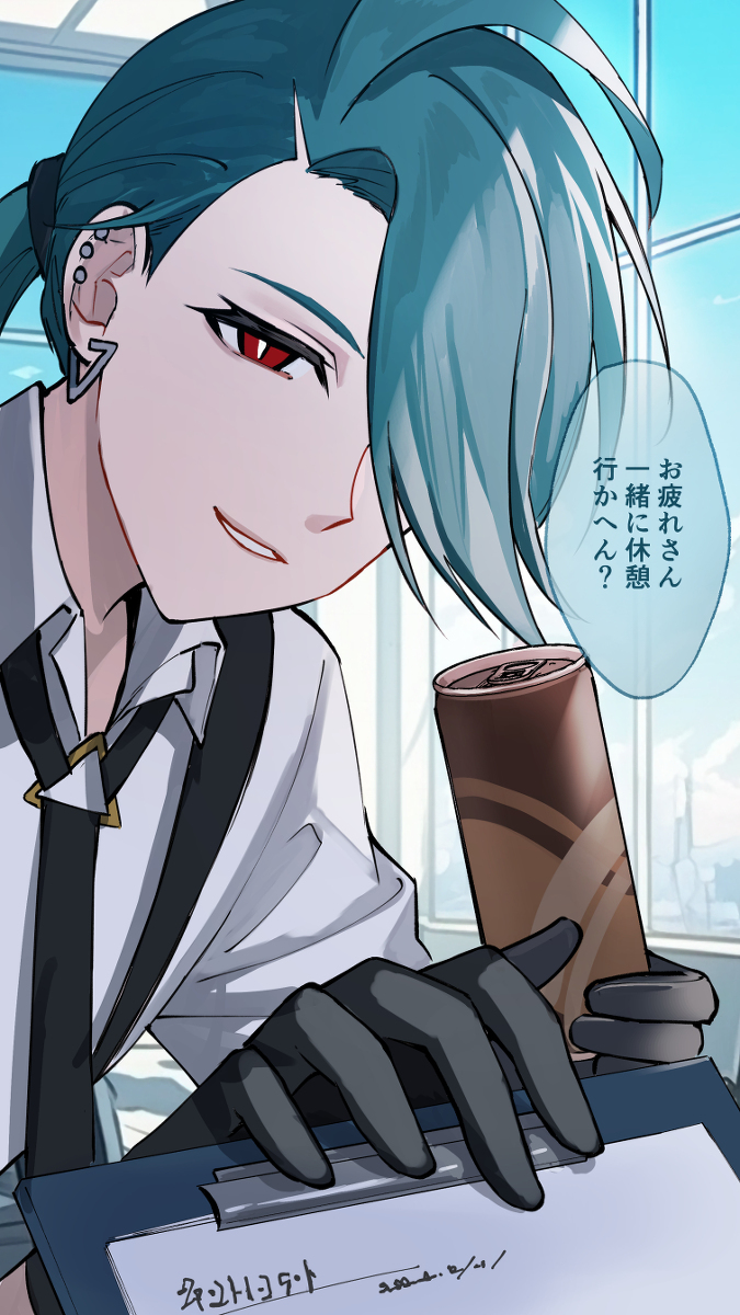 从盐对应中提高好感度的少女游戏