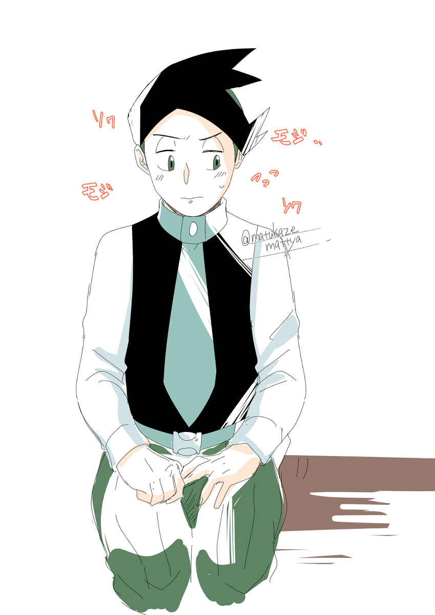 瓦塔尔先生装 #15