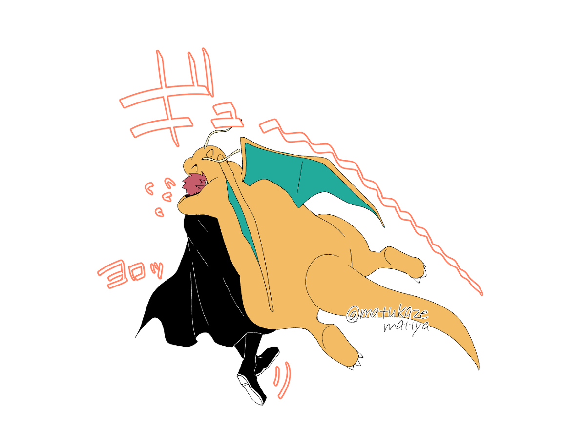 瓦塔尔先生装 #15