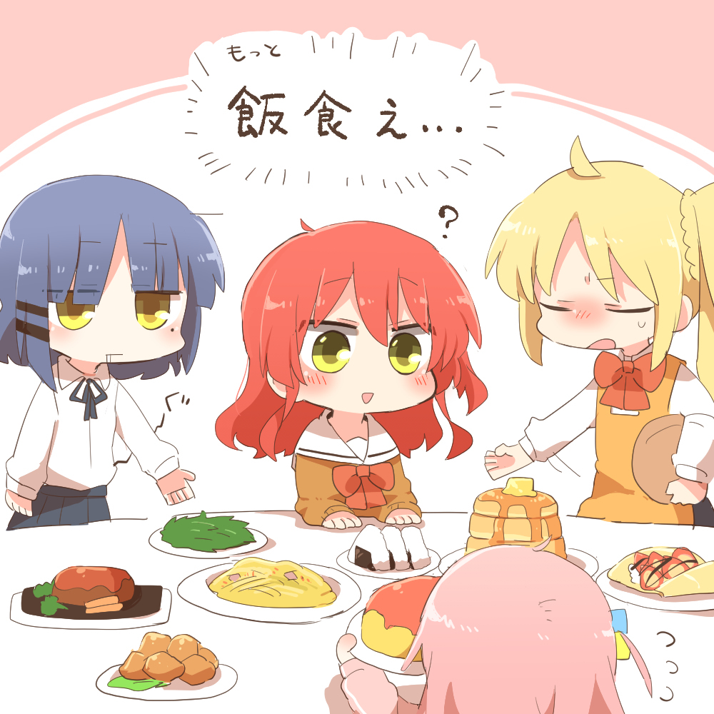 总结 ⑥