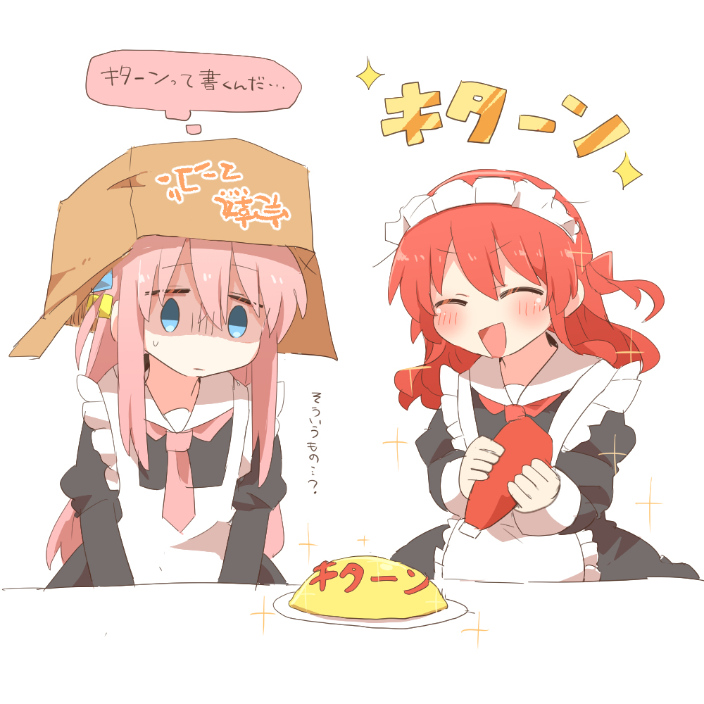 总结 ⑥
