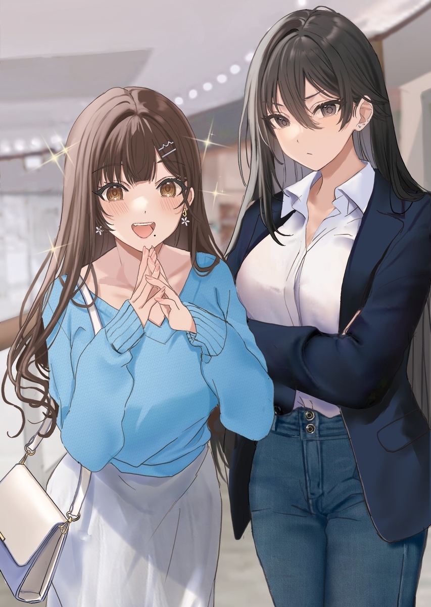 洋基清水先生 ③