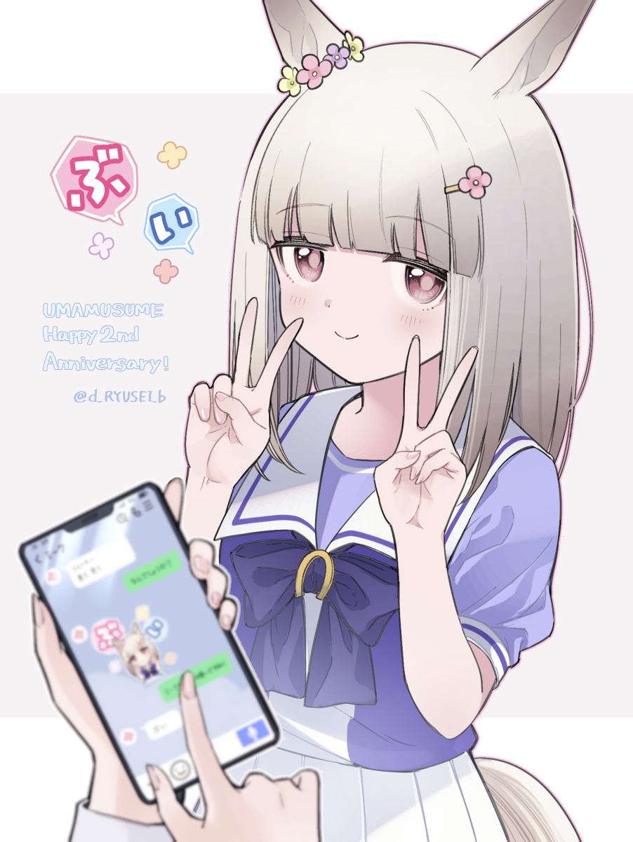 米克总结
