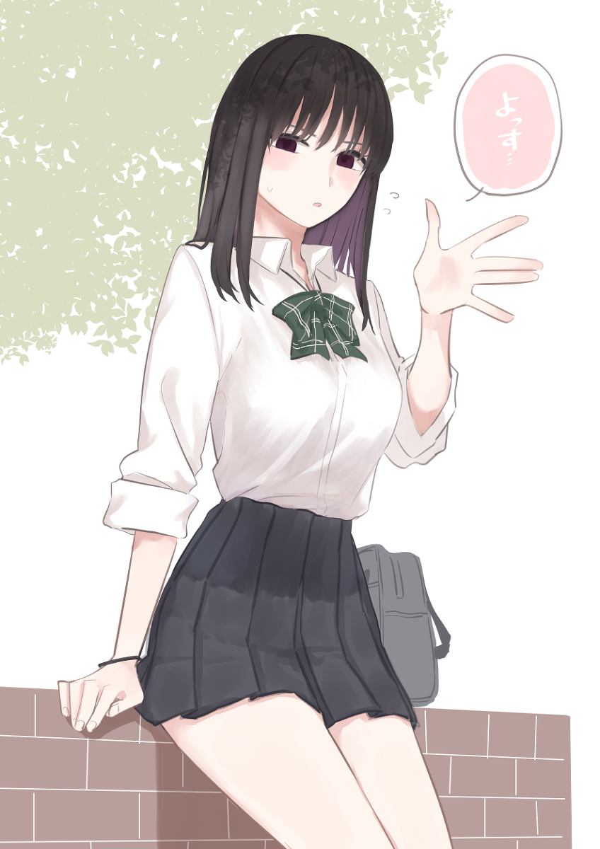 前辈女友