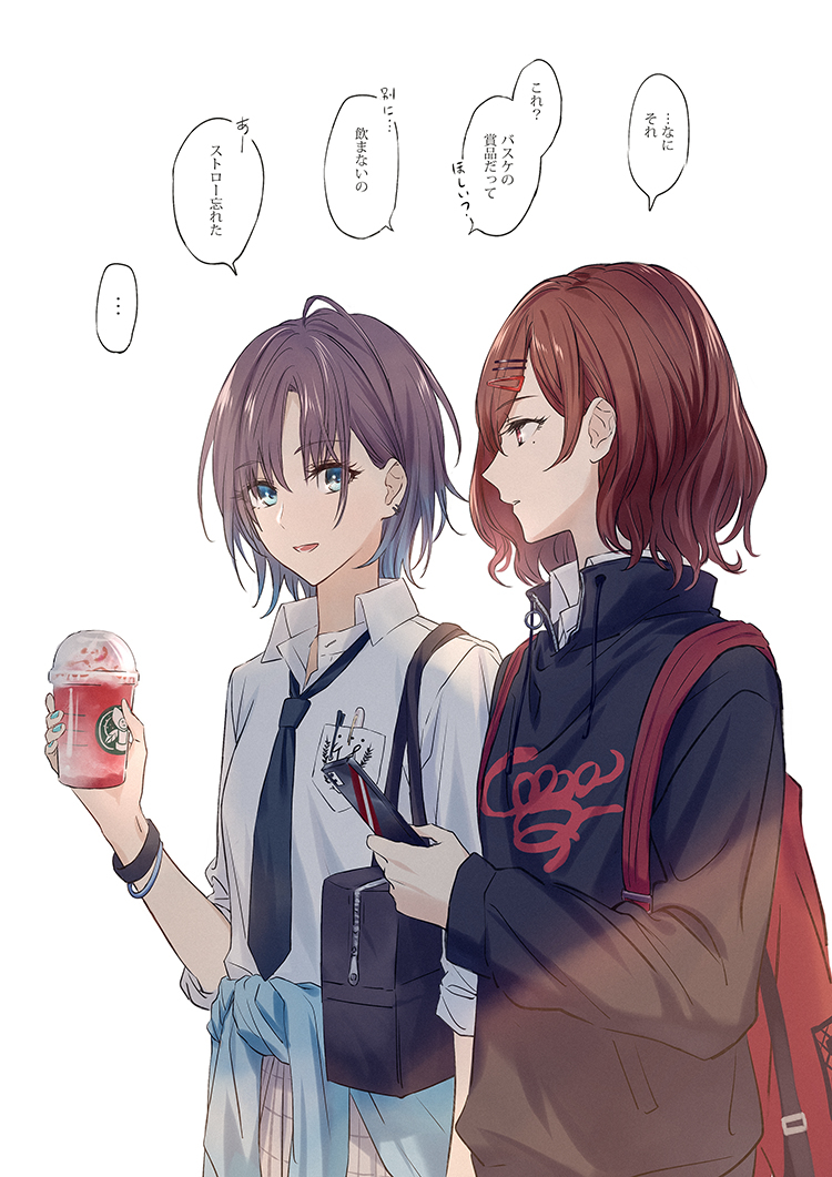 最后总结
