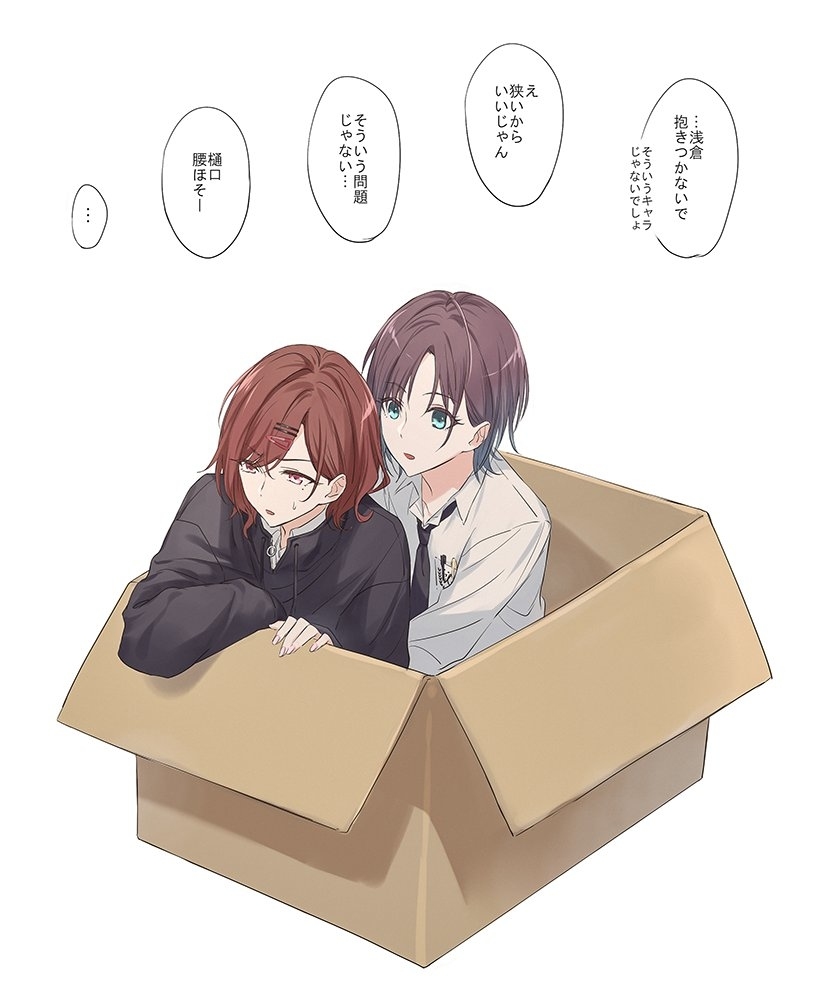 最后总结