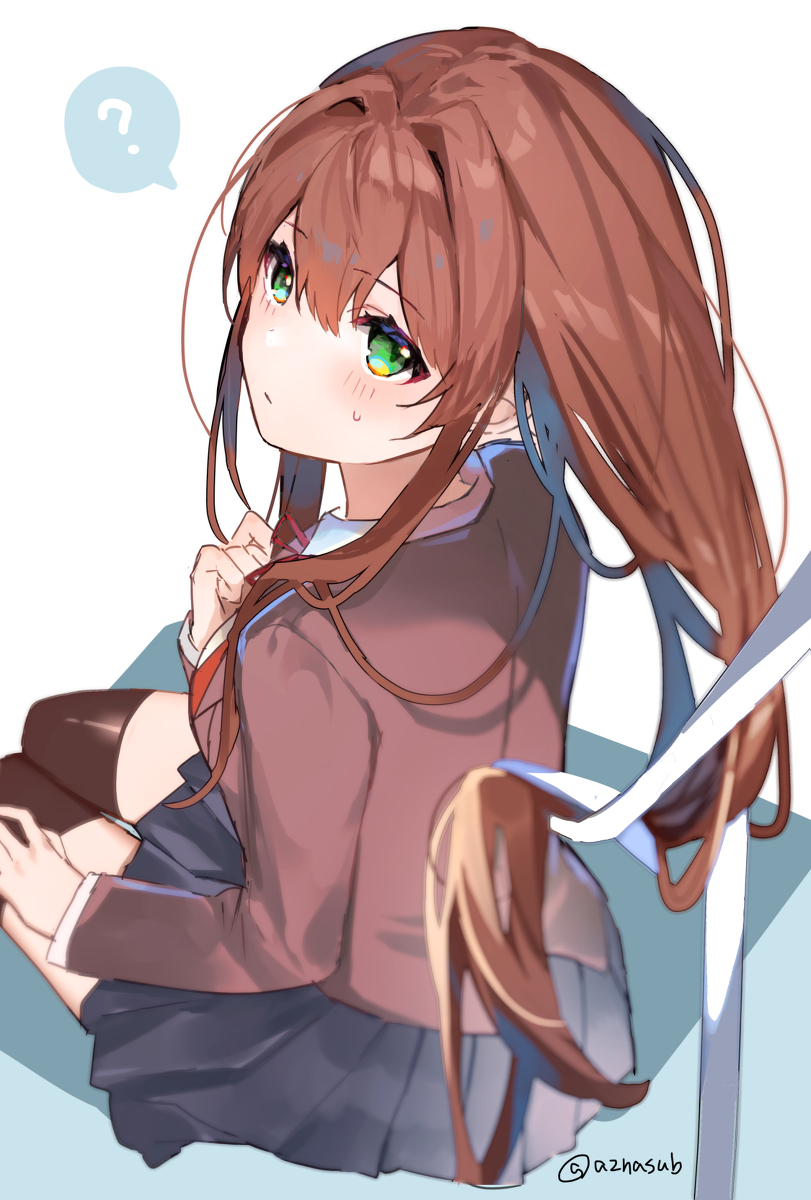 莫妮卡