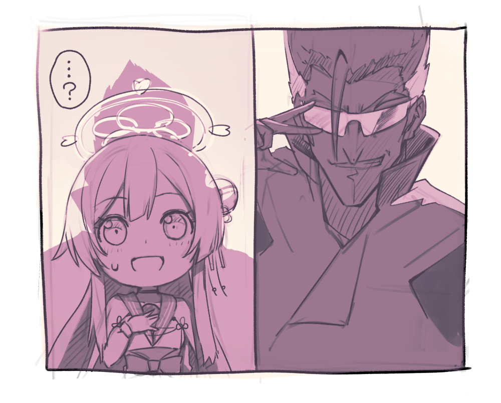 蓝色rkgk总结 ①
