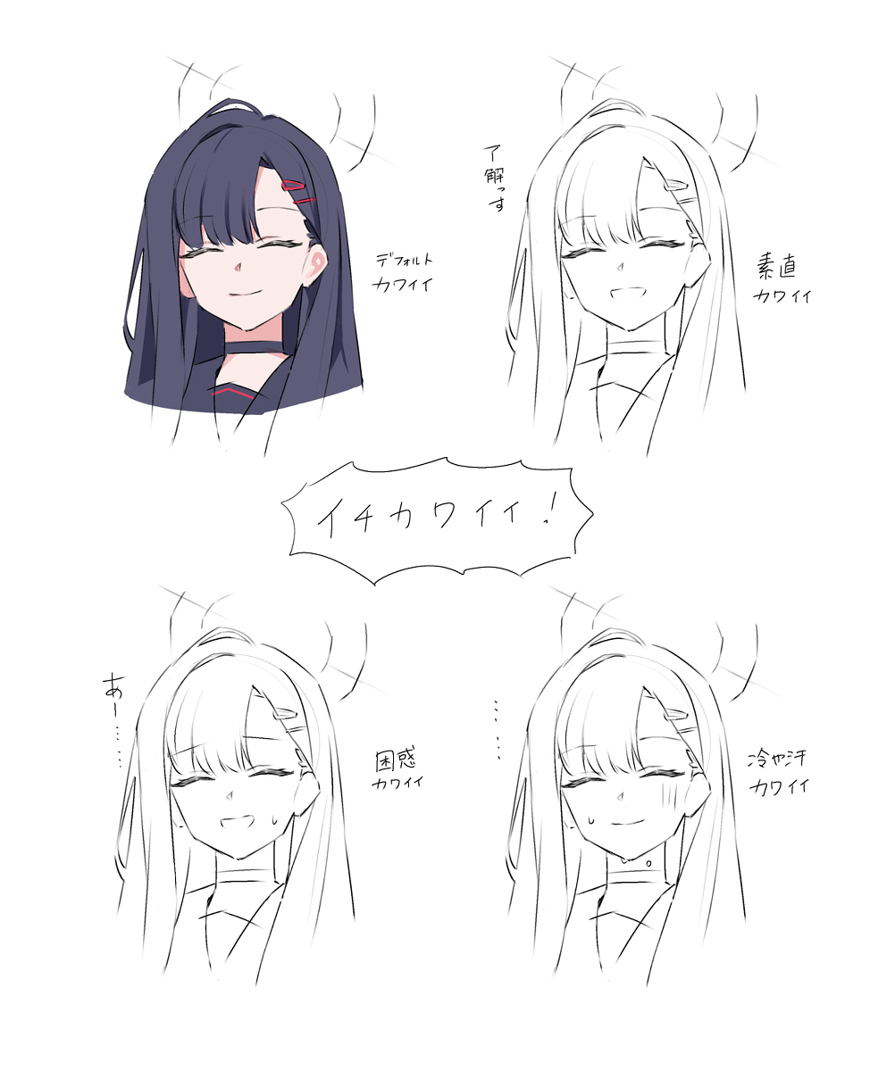 蓝色rkgk总结 ①