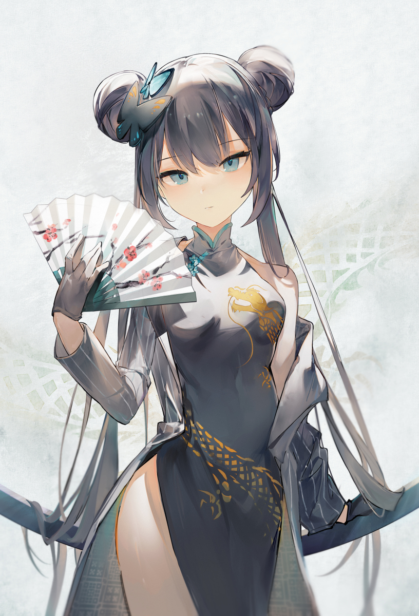 基萨基会长
