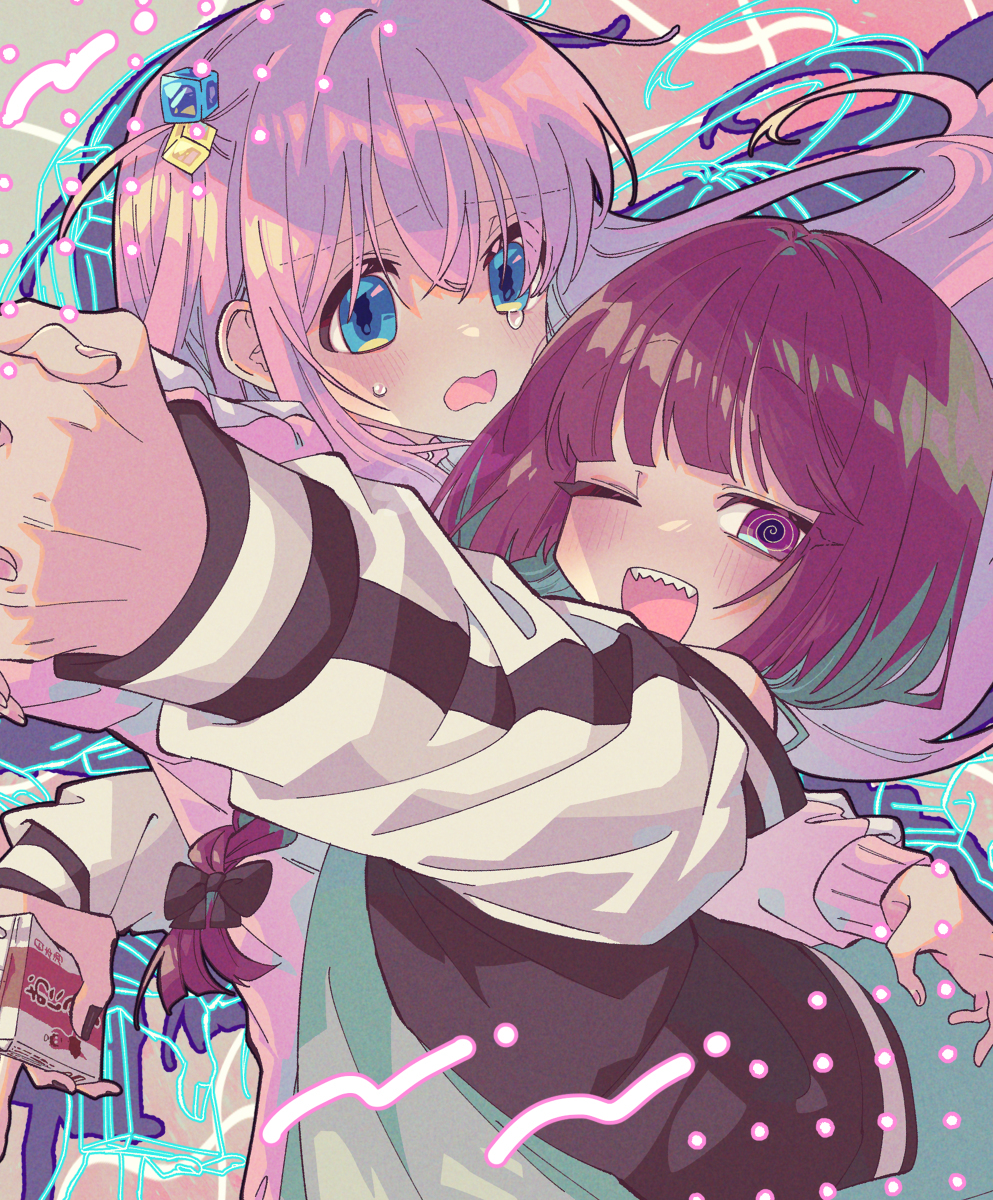 博广