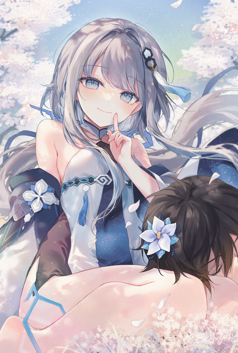 遥远的春天