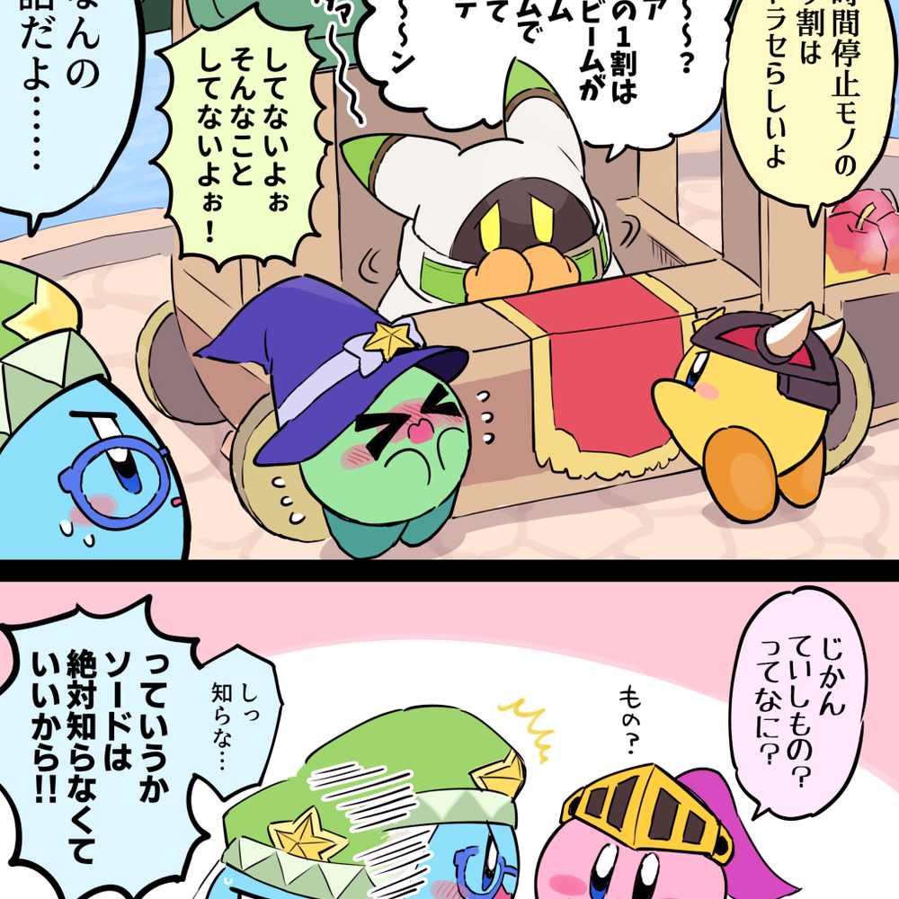 里脊肉五