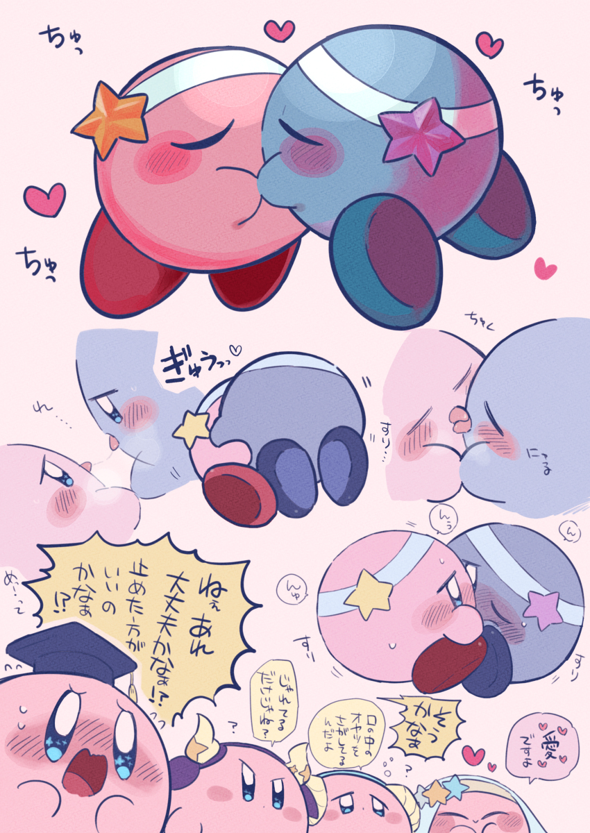 里脊肉五