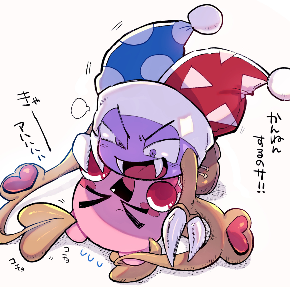里脊肉五