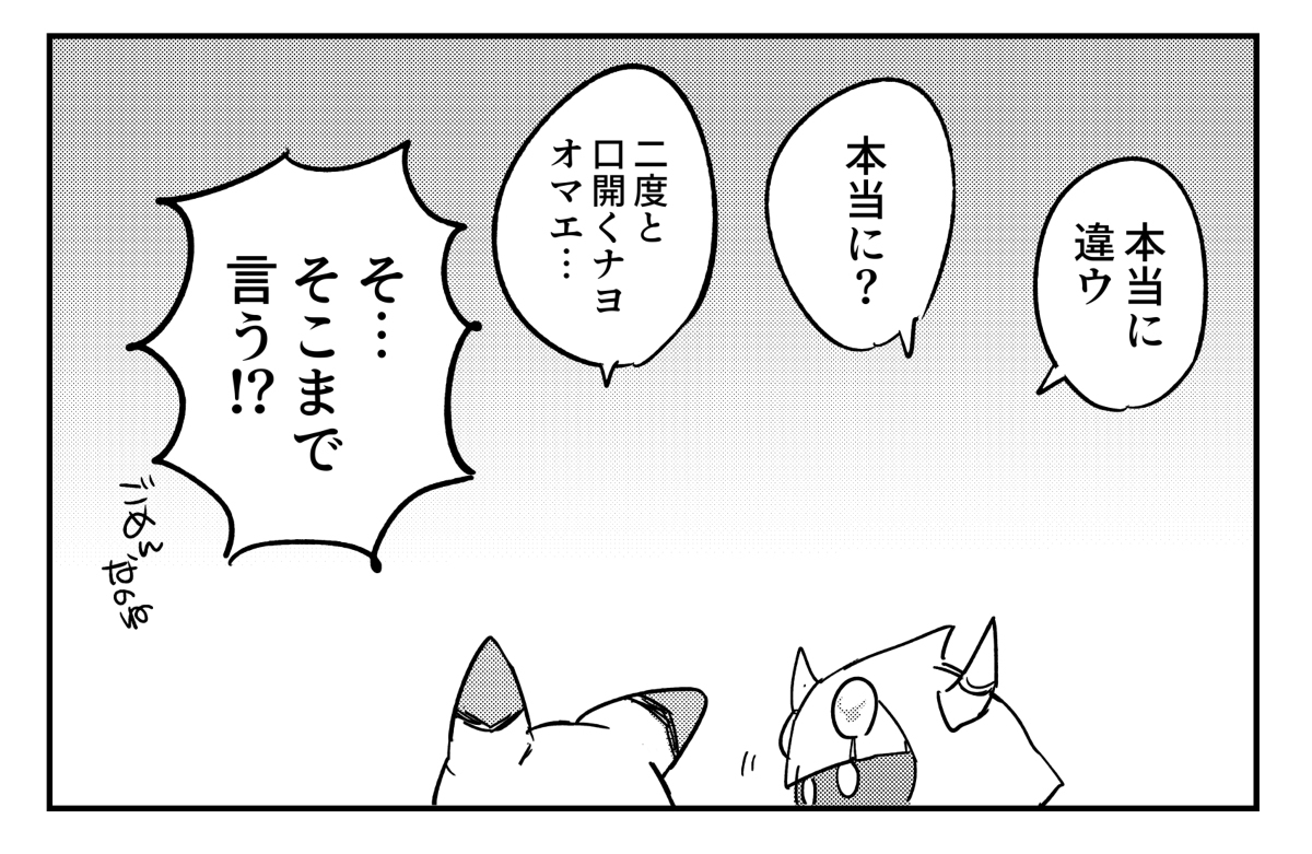 里脊肉五