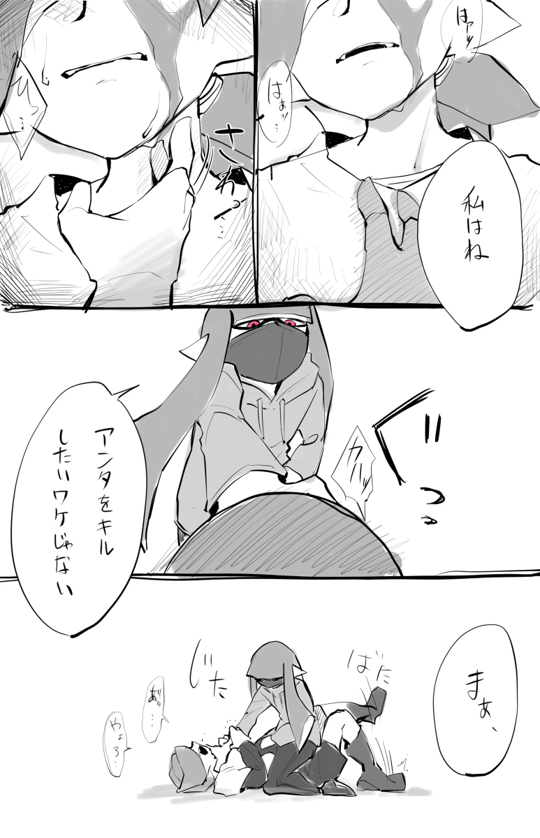 无题