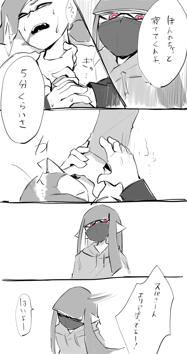 无题