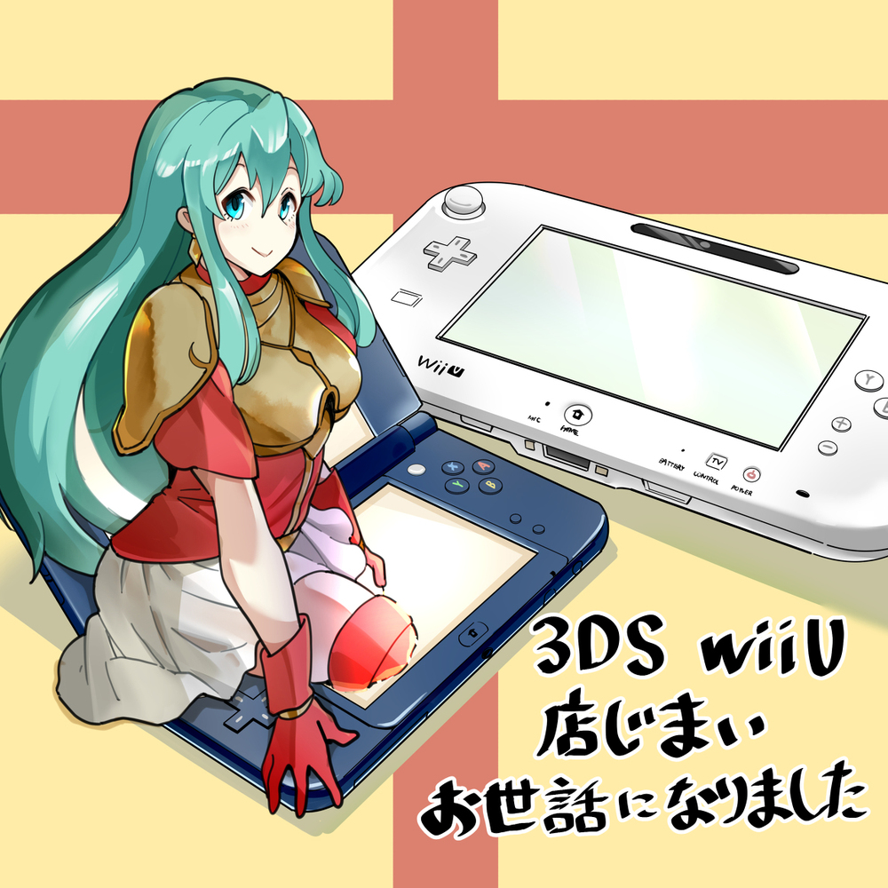 【游戏】3DS WiiU谢谢