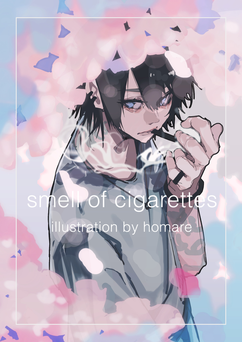 Smell of cigarettes