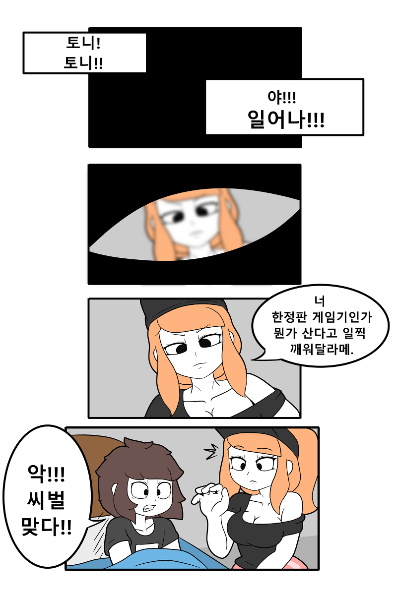 ;;;;