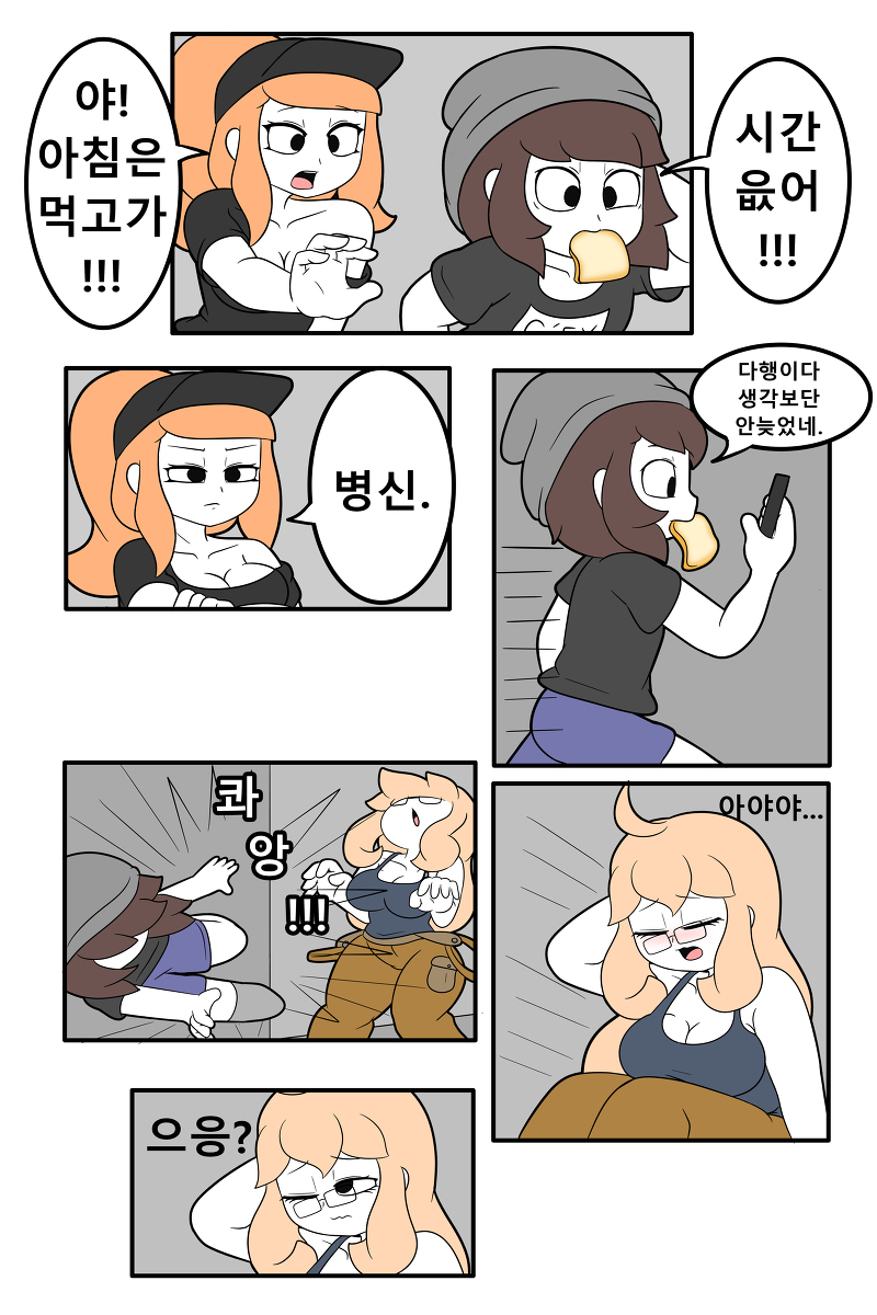 ;;;;