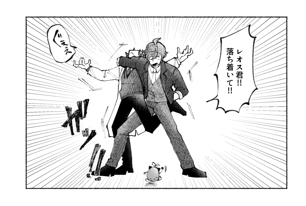 【5/5新刊】小乌龟 × 小乌龟*叉书【再见07】