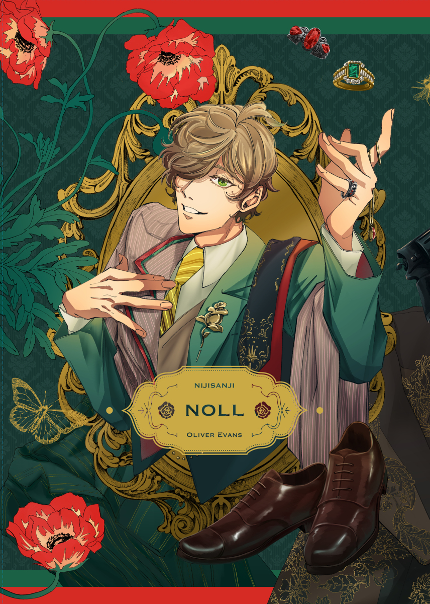 【5/5新刊】小乌龟 × 小乌龟*叉书【再见07】