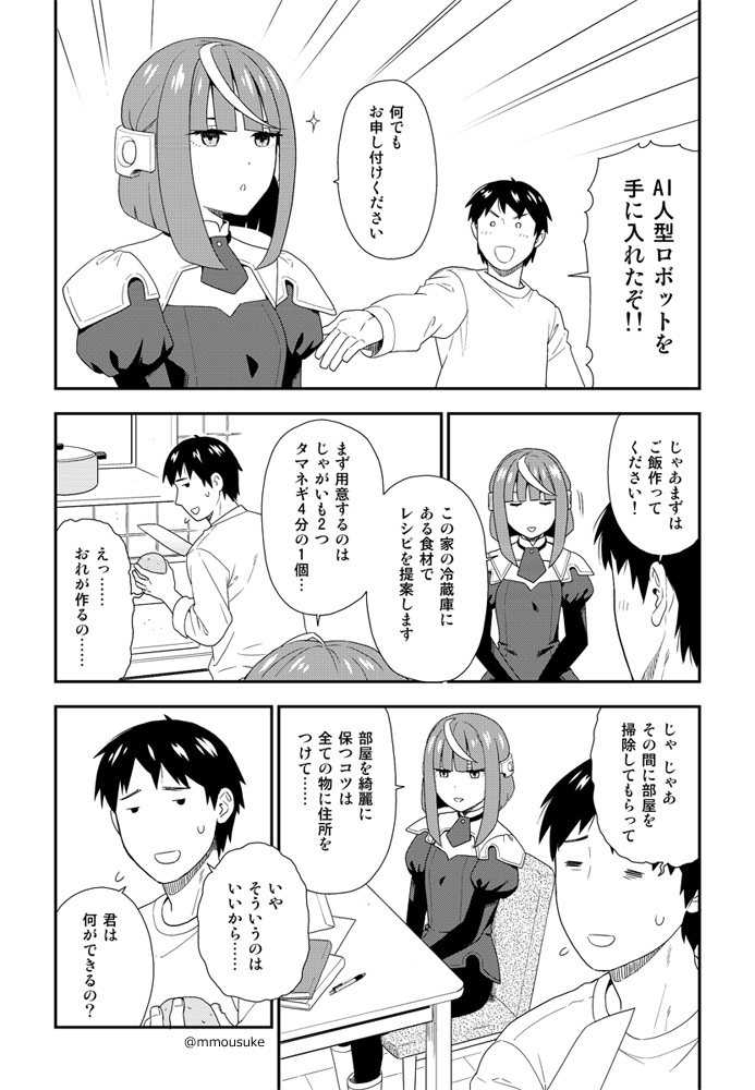 无题