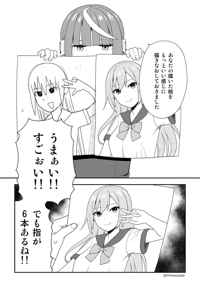 无题