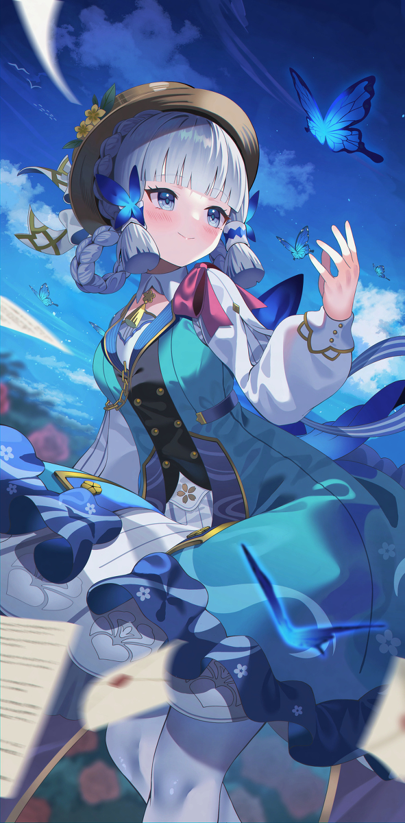 方丹绫华