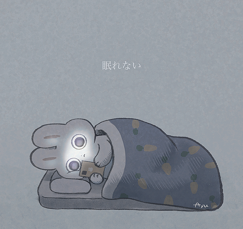 Sleep deprivation