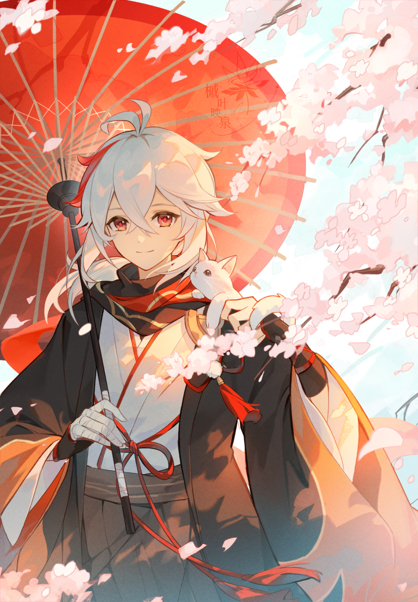 春