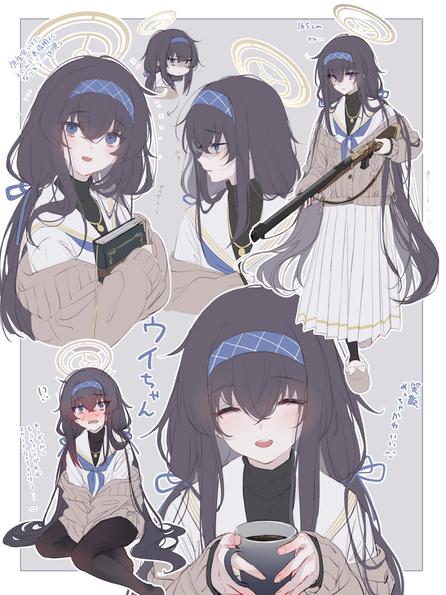 ｳｲｽｷｰ