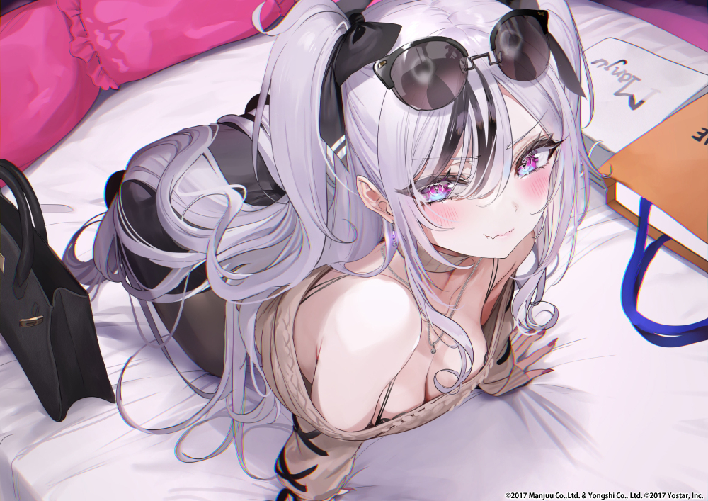 情人节艾尔贝
