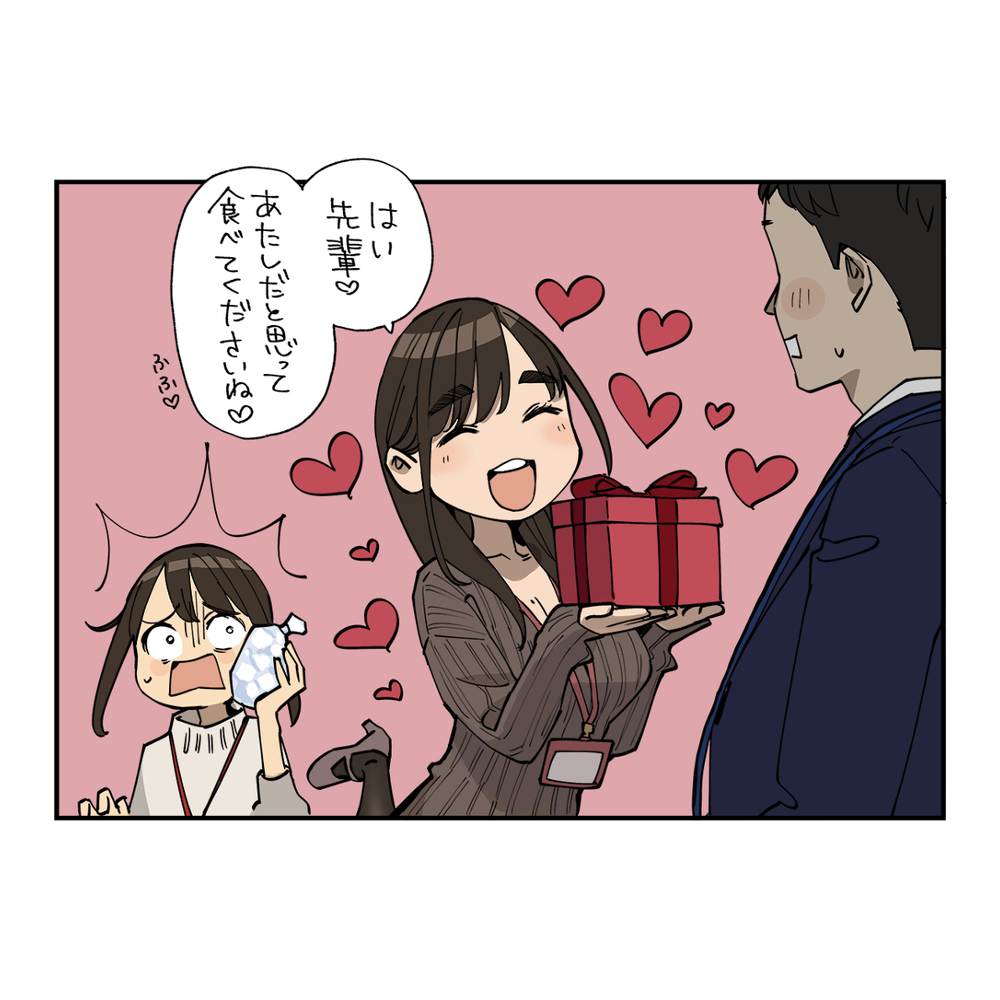 无题