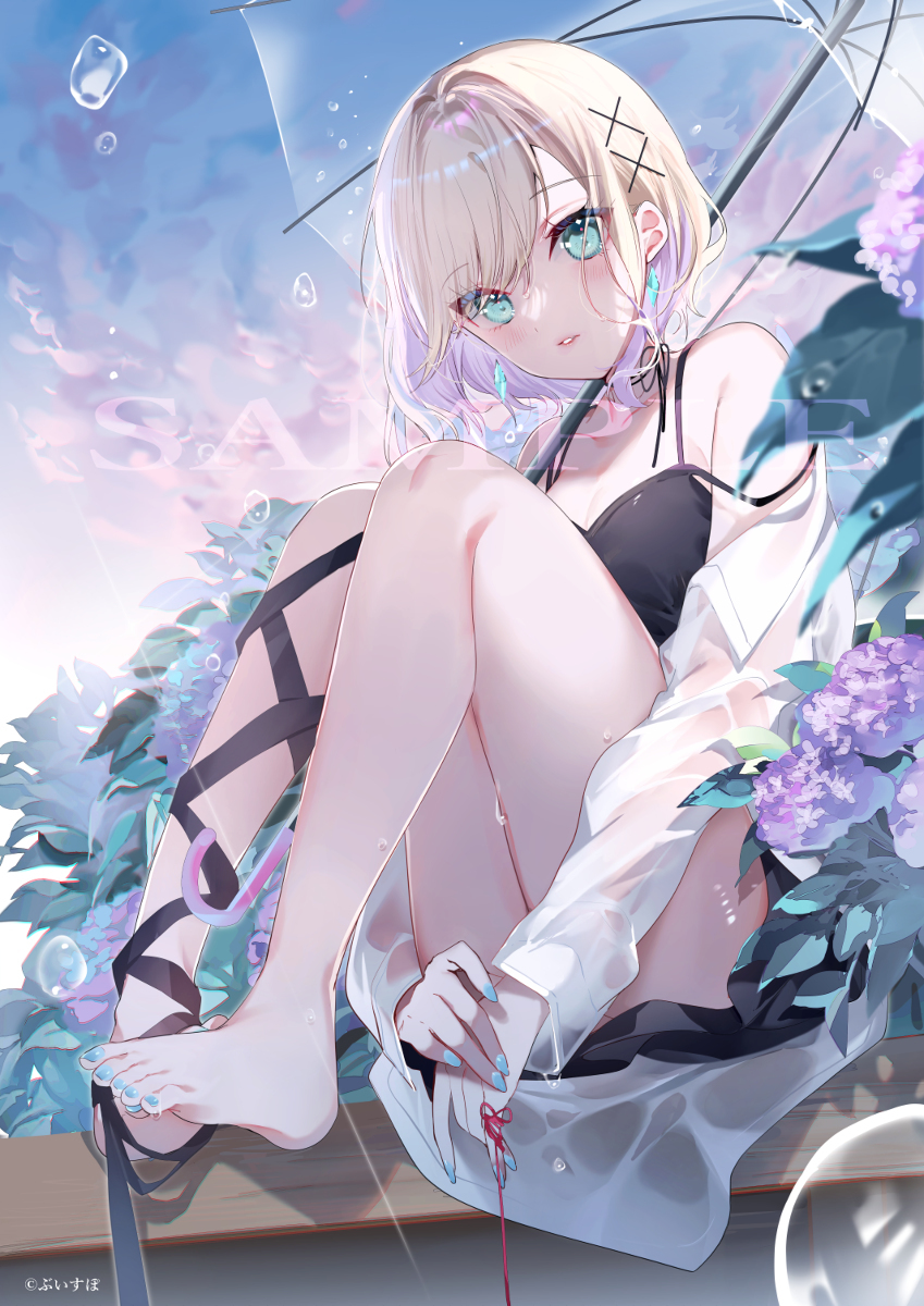梅雨