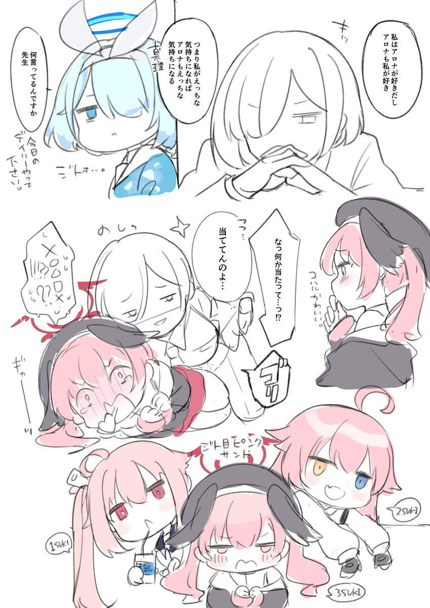 Brak涂鸦 ①