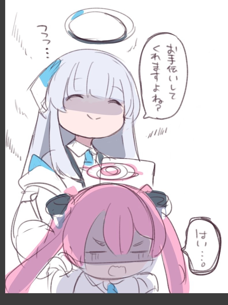 Brak涂鸦 ①