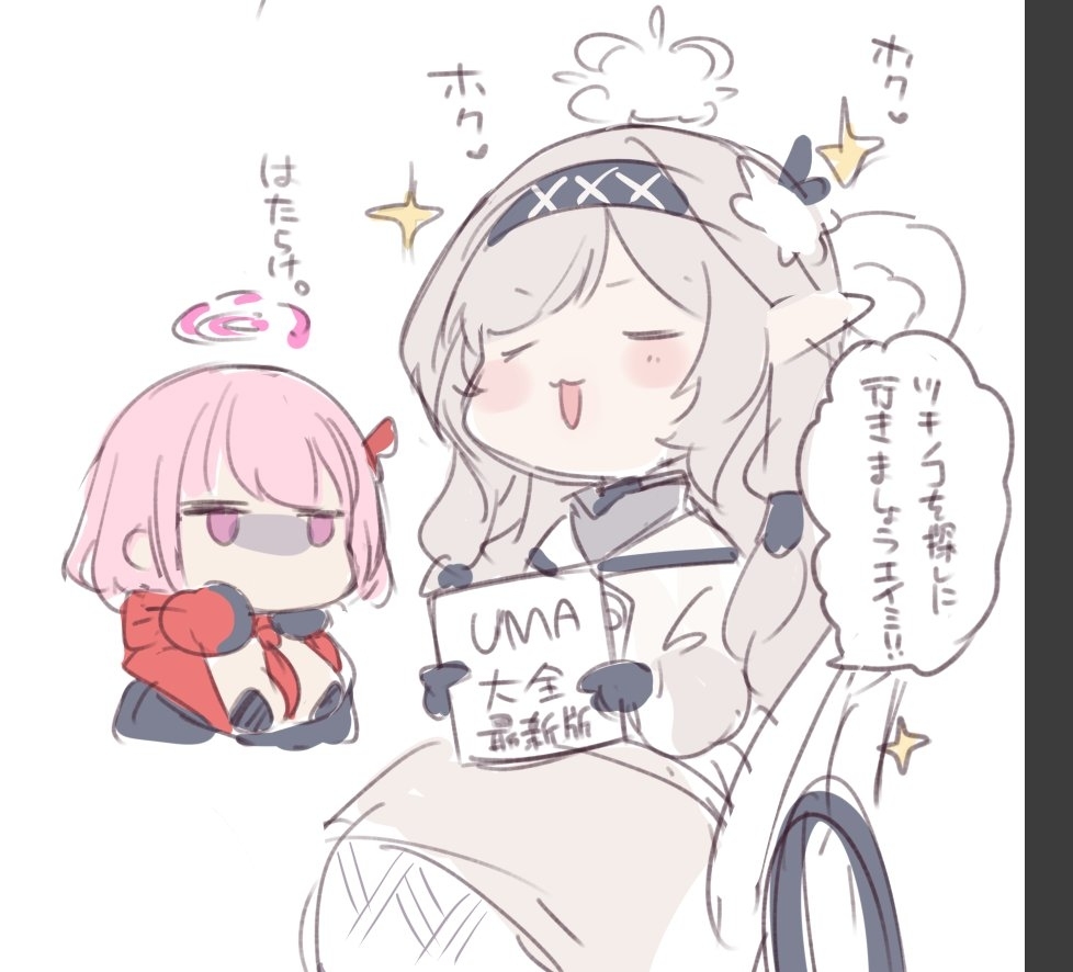 Brak涂鸦 ①