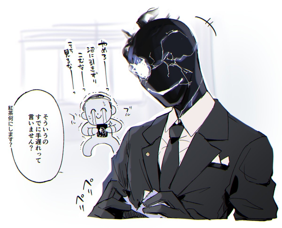 Brak涂鸦 ①